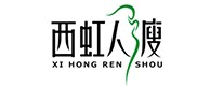 固安20